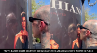 Travis Barker Kisses Kourtney Kardashian's The Kardashians Show Poster in Public