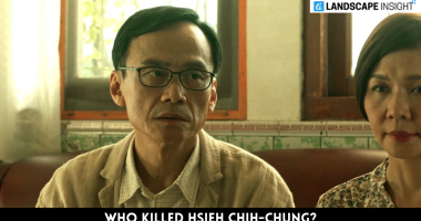 Who Killed Hsieh Chih-Chung?