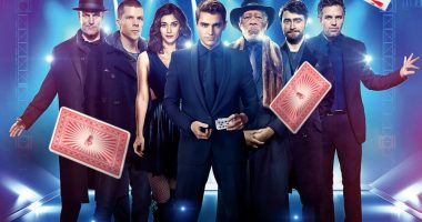 now you see me 3 release date