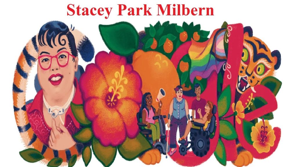 stacey park milbern cause of death