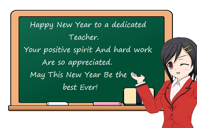 30+Best Happy New Year Wishes for Teachers In 2023