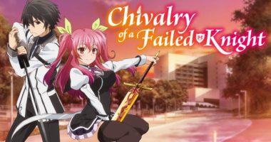 Chivalry Of A Failed Knight