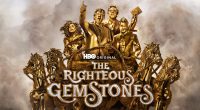 righteous gemstones season 4 release date