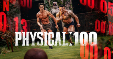 Physical 100 Season 3 Release Date