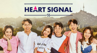 heart signal season 5 release date