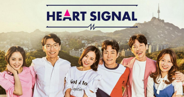 heart signal season 5 release date