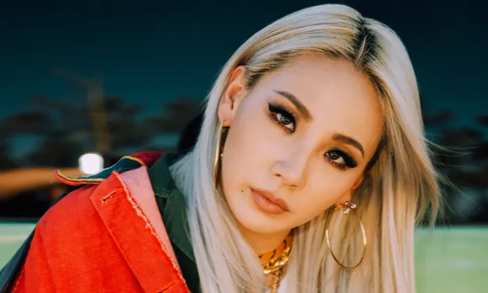 CL: A Symbol Of Empowerment And Self-Expression