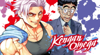 kengan omega chapter 233 release date