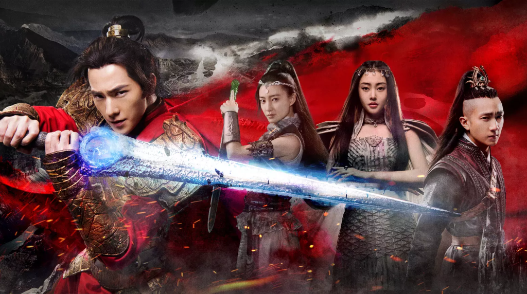 martial universe season 4 release date