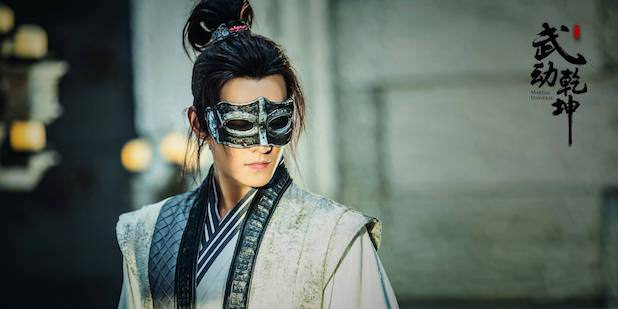 Martial Universe Season 3 Recap