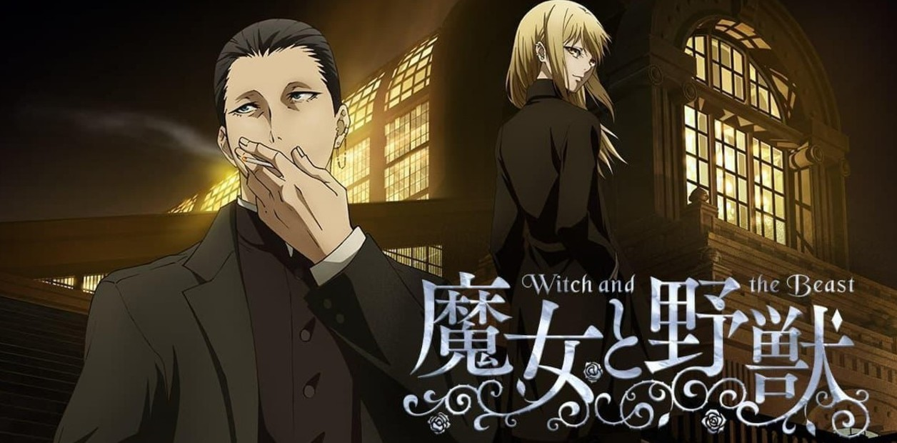 the witch and the beast season 1 episode 8 release date