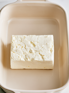 Baked Feta Dip Recipe